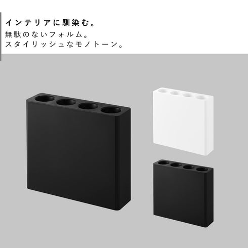 マグネットアンブレラホルダー 4連 スマート.|s2